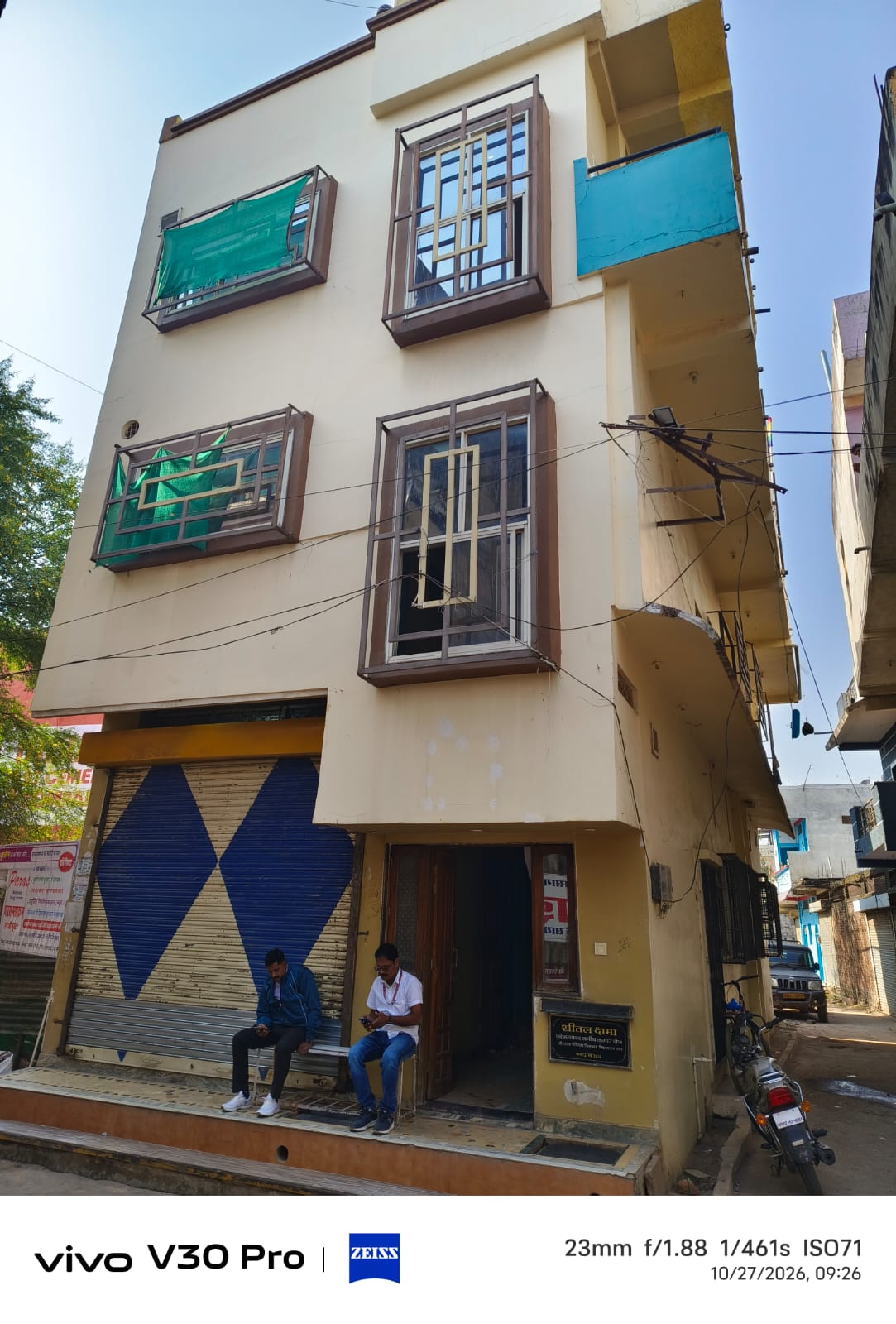 naidunia_image
